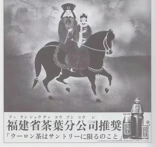 利润暴跌5个亿，包装成“国货”的日本饮料巨头卖不动了？