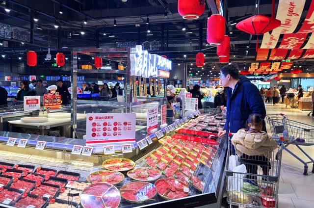 永辉年货节：以新年味重塑品质消费300家调改店开启自主创新阶段