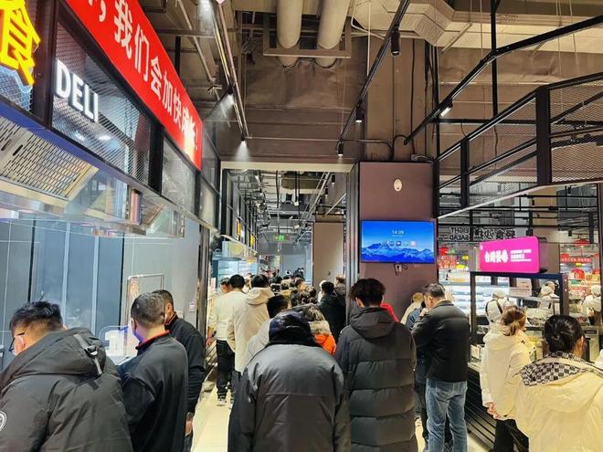 永辉胖东来式调改店+1，盐城首店开业