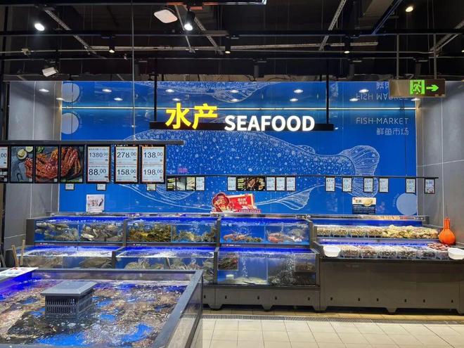 永辉胖东来式调改店+1，盐城首店开业