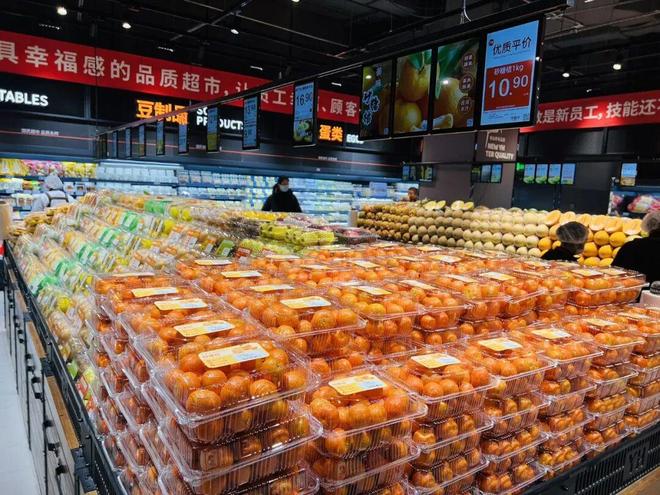 永辉胖东来式调改店+1，盐城首店开业