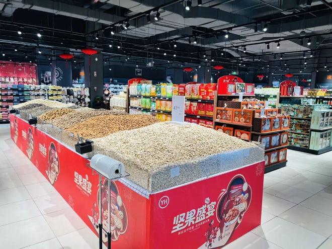 永辉胖东来式调改店+1，盐城首店开业