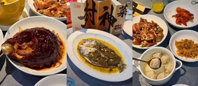 受够拼好饭的打工人过年把盒马买成大饭店？“自己做桌米其林同款年夜饭直接惊艳我奶”
