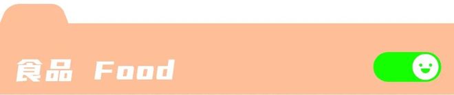 字节禁止员工利用公司资源起号牟利，“风靡小红书的字节工牌以后还能见到吗”
