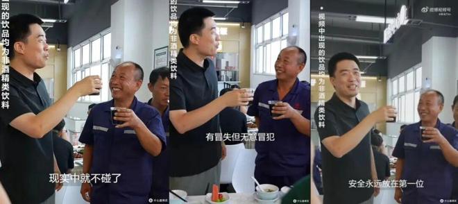 必看！超50个真实案例，“2025年十大危机公关”盘点来了