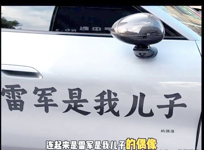 必看！超50个真实案例，“2025年十大危机公关”盘点来了