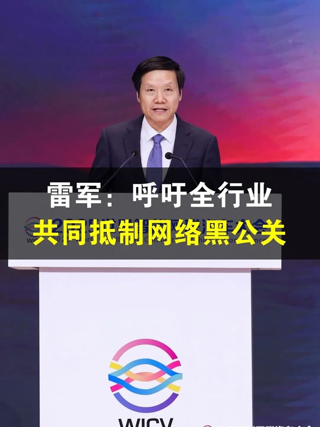 必看！超50个真实案例，“2025年十大危机公关”盘点来了