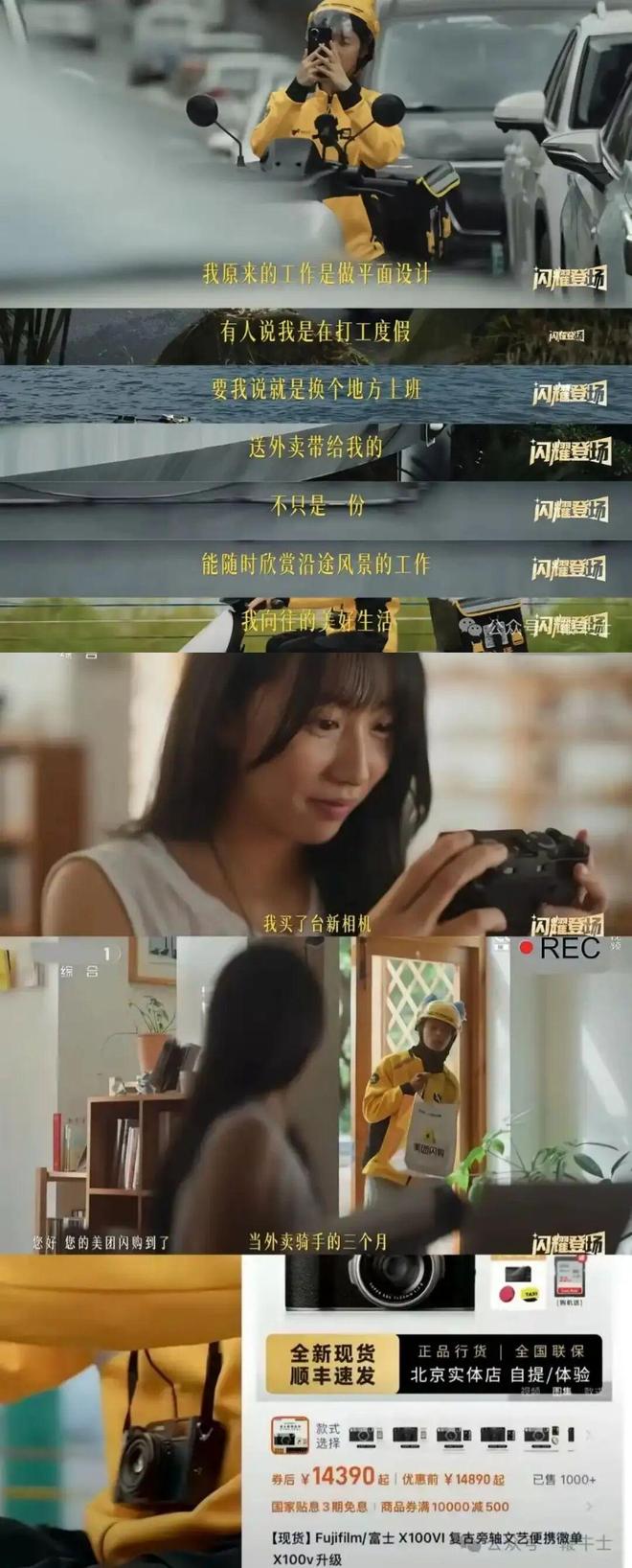 必看！超50个真实案例，“2025年十大危机公关”盘点来了