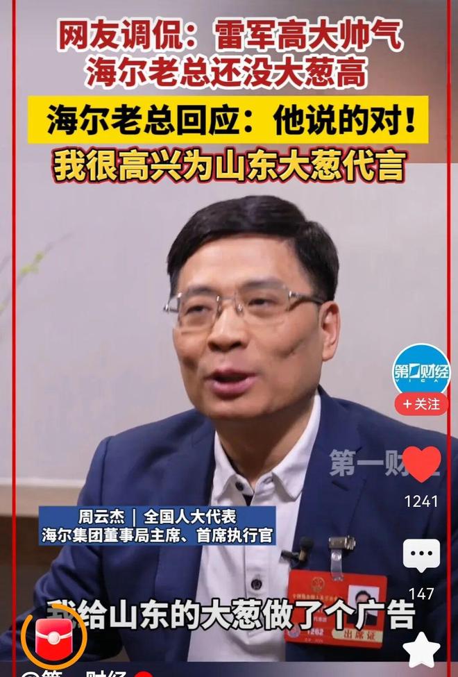 必看！超50个真实案例，“2025年十大危机公关”盘点来了