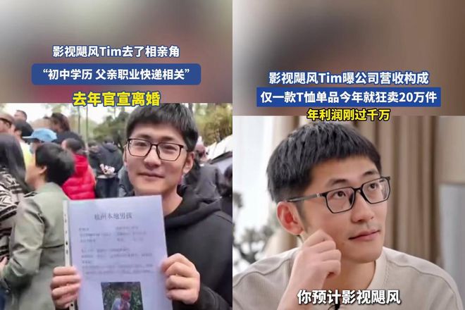 必看！超50个真实案例，“2025年十大危机公关”盘点来了