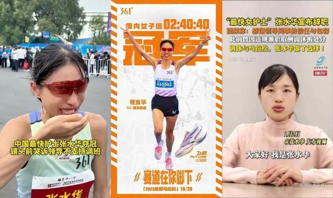 必看！超50个真实案例，“2025年十大危机公关”盘点来了