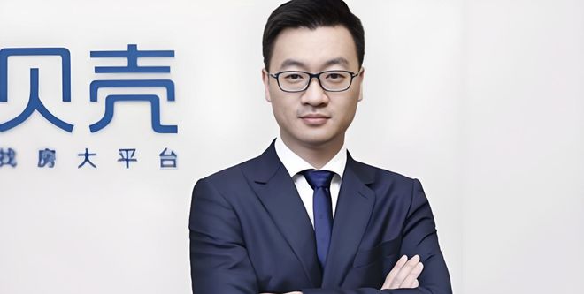 悖论太多，贝壳贝壳卡住了丨正经深度