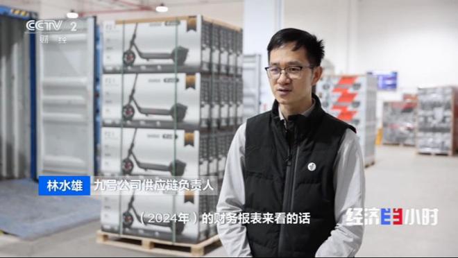 中国电动车20天坐船到英国，九号公司首批尝鲜中欧北极航线