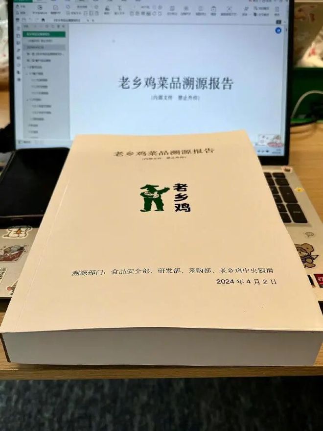 必看！超50个真实案例，“2025年十大危机公关”盘点来了
