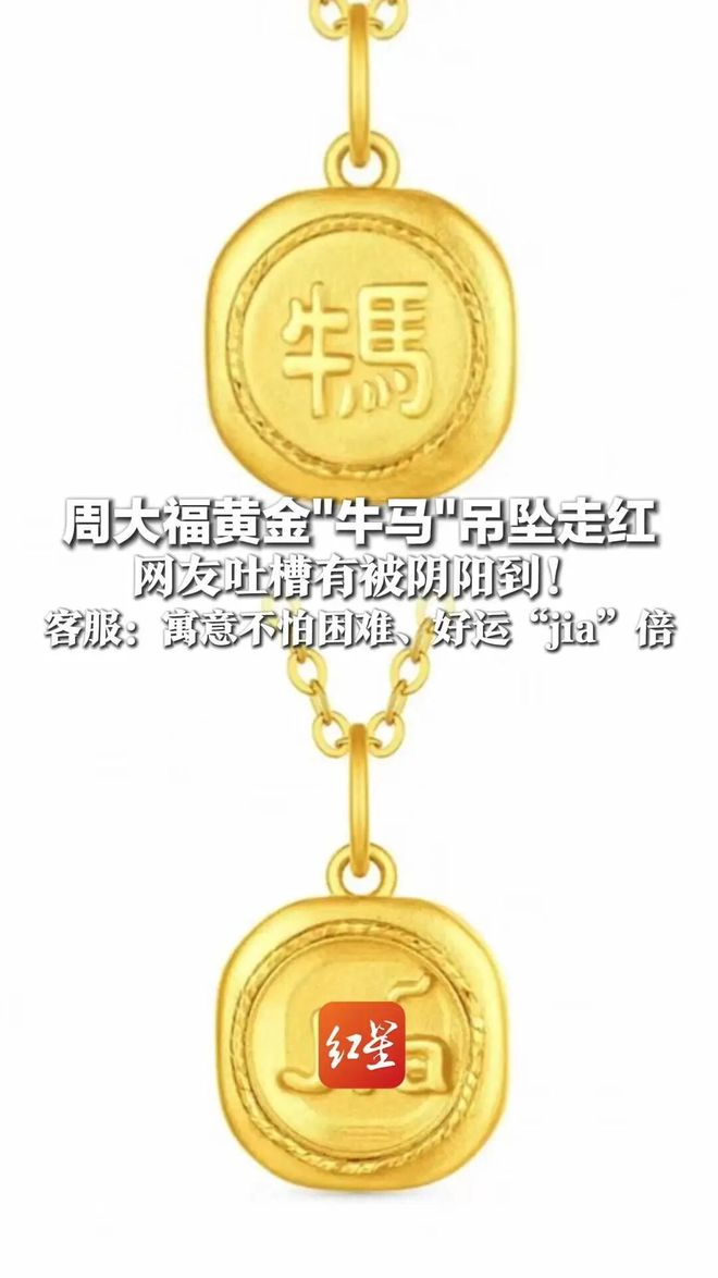 必看！超50个真实案例，“2025年十大危机公关”盘点来了