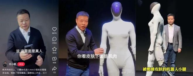 必看！超50个真实案例，“2025年十大危机公关”盘点来了