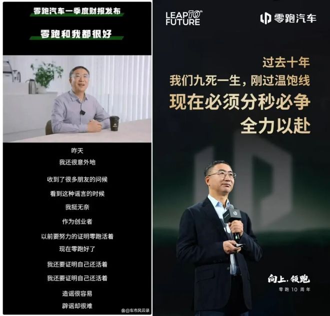 必看！超50个真实案例，“2025年十大危机公关”盘点来了