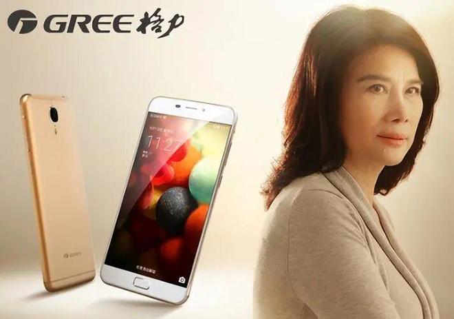 抄格力海报，难解创维焦虑