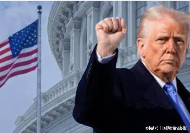 沃什获提名美联储主席!特朗普为何看中他? 沃什获提名美联储主席!特朗普为何看中他?