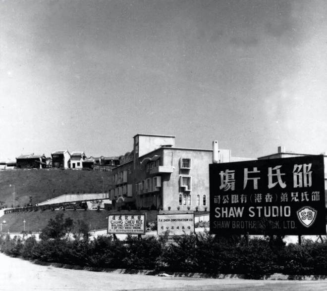 “蛇吞”华人文化背后，真正的邵氏兄弟早就死了