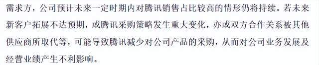 燧原科技冲IPO：400 亿估值背后，是差异化机遇还是生态困境？