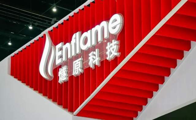 燧原科技冲IPO：400 亿估值背后，是差异化机遇还是生态困境？