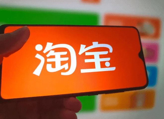 阿里：加大投入淘宝闪购以达到市场绝对第一