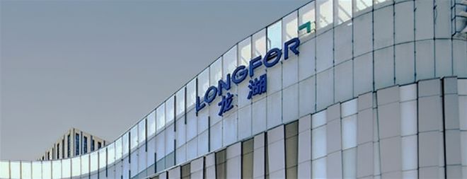 龙湖的“松弛感”：境内信用债只剩34亿，今后每年减债百亿