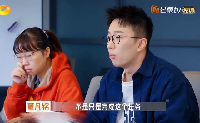 富二代捞金，厂二代扎心！53亿流量背后，月薪3500才是常态