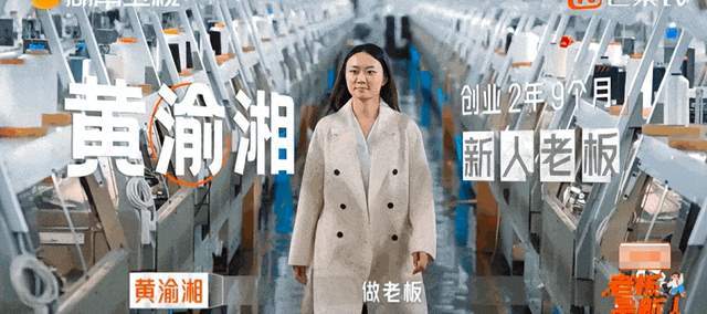 富二代捞金，厂二代扎心！53亿流量背后，月薪3500才是常态