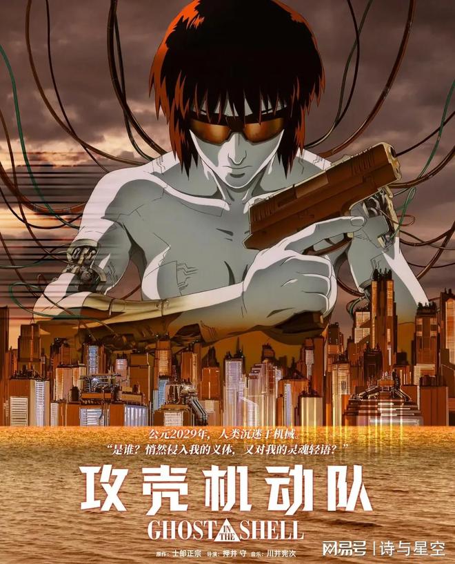 国货统治全球：正在爆发的AI硬件市场