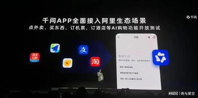 国货统治全球：正在爆发的AI硬件市场