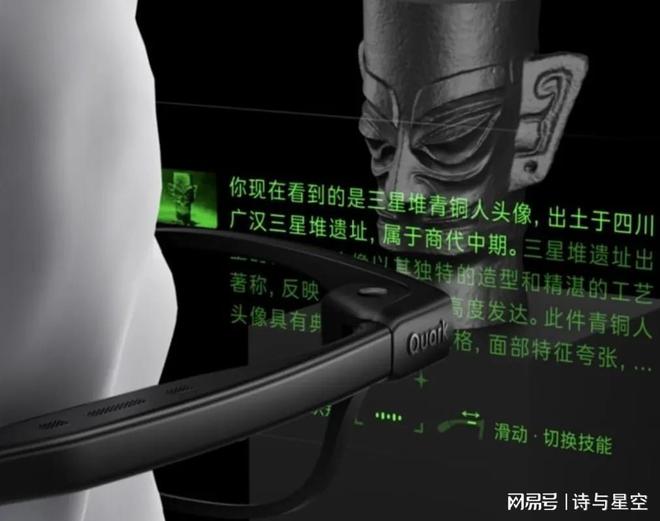 国货统治全球：正在爆发的AI硬件市场