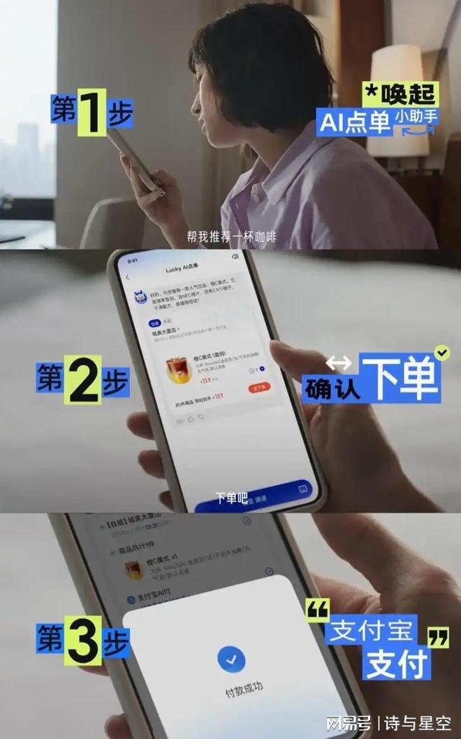 国货统治全球：正在爆发的AI硬件市场