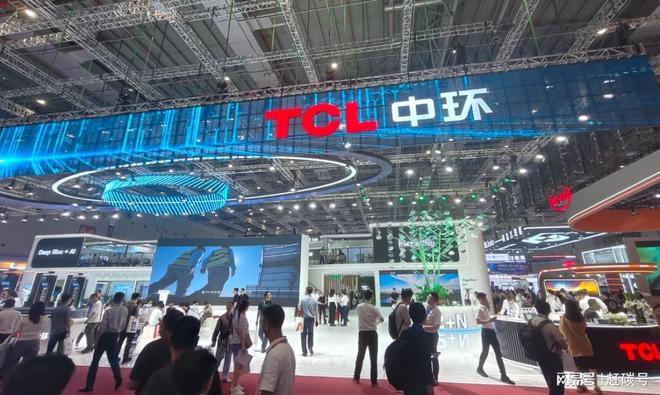 光伏圈大事件！TCL中环收购一道新能源！