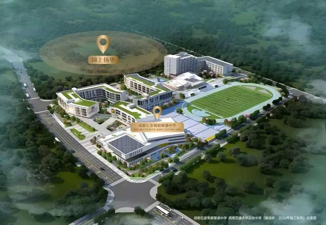 成都楼市又拿“销冠”，凭什么？