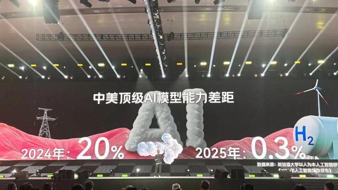 25亿美元卖给美国，武汉起家的Manus为什么出走？