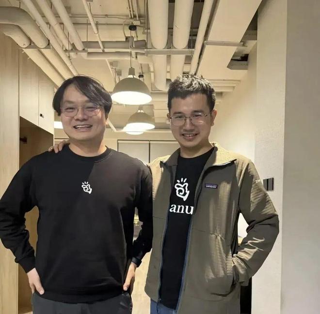 25亿美元卖给美国，武汉起家的Manus为什么出走？