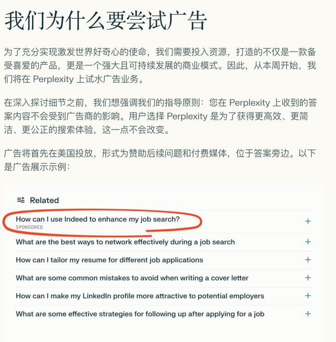 20年过去了,大厂们又开始卷输入法了。 20年过去了,大厂们又开始卷输入法了。