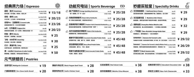 单身员工通过周末加班排解孤独?“但其实越工作越抑郁越孤单” 单身员工通过周末加班排解孤独?“但其实越工作越抑郁越孤单”