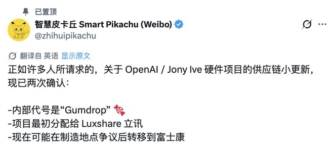 单身员工通过周末加班排解孤独?“但其实越工作越抑郁越孤单” 单身员工通过周末加班排解孤独?“但其实越工作越抑郁越孤单”