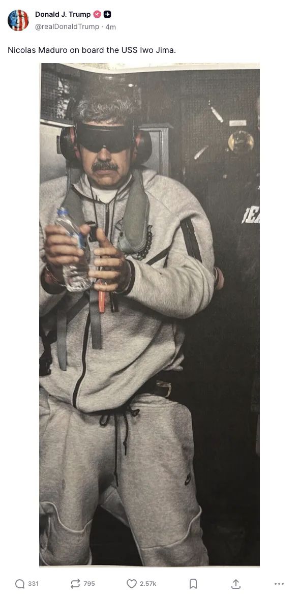 委内瑞拉局势,带来哪些冲击? 委内瑞拉局势,带来哪些冲击?