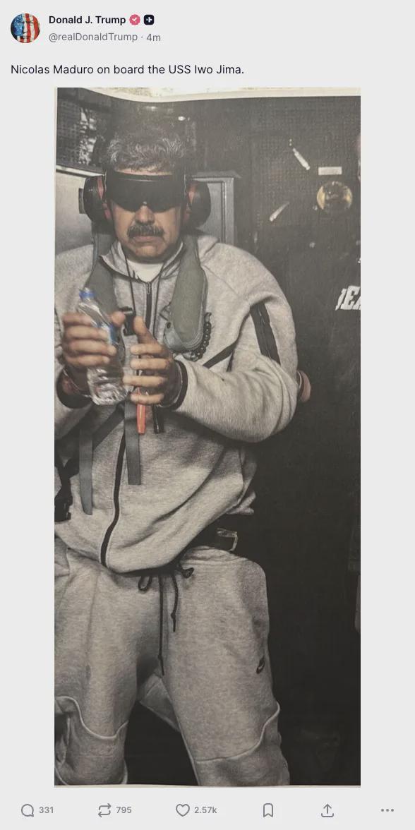 心心念念诺贝尔和平奖的特朗普，为何对委内瑞拉动武？