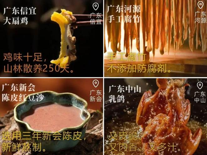 排队200桌，这个地域火锅成了今冬“顶流”