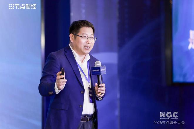 肆拾玖坊张传宗：一个白酒品牌如何跨界进军新能源？