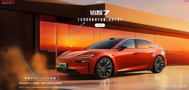 十五五的目标，奥巴马预测到了