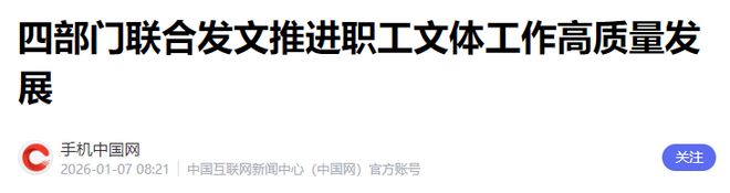 A股要调整了?中信证券天量压盘,盘后工信部重磅利好 A股要调整了?中信证券天量压盘,盘后工信部重磅利好