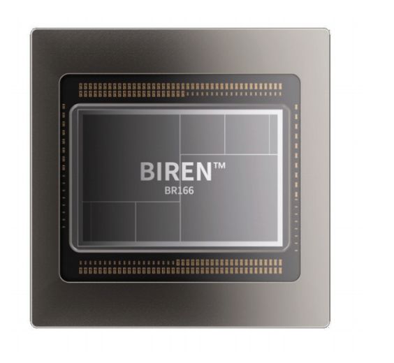 壁仞科技港股鸣锣：千亿市值背后，资本市场在买什么？