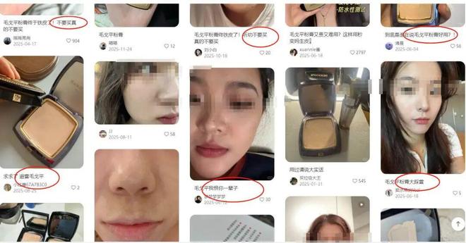 中国最会化妆的男富豪，一把套现15亿！什么信号？