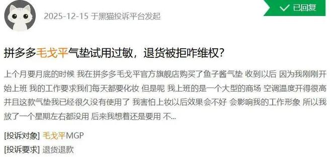 中国最会化妆的男富豪，一把套现15亿！什么信号？